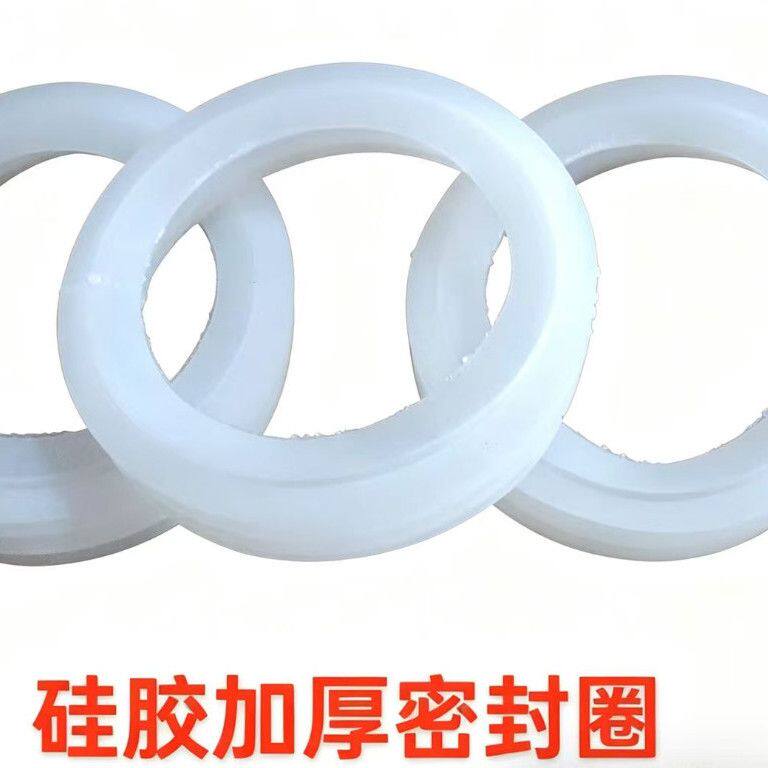 水杯盖密封圈大口径硅胶