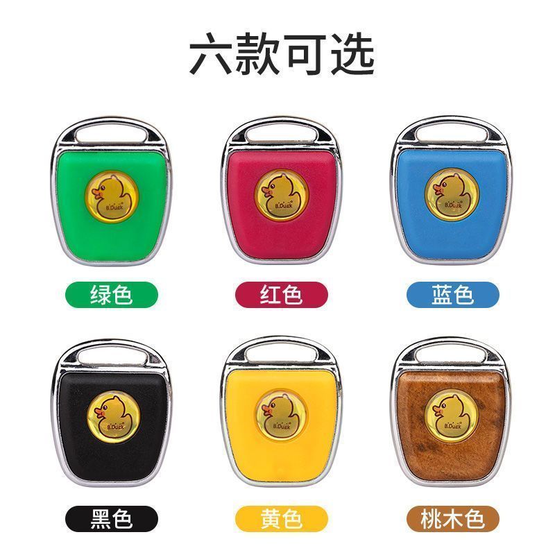 钥匙柄替换头更改装防盗