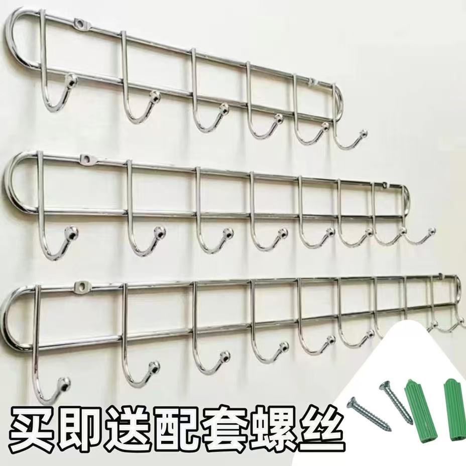 简易衣架墙上固定式超强承重衣物挂钩墙上打孔一排式衣架铁艺锈筋