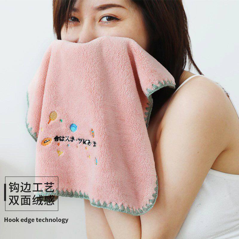 女士专用洗脸毛巾洗脸小方巾正方形毛巾比纯棉柔软吸水不掉毛家用