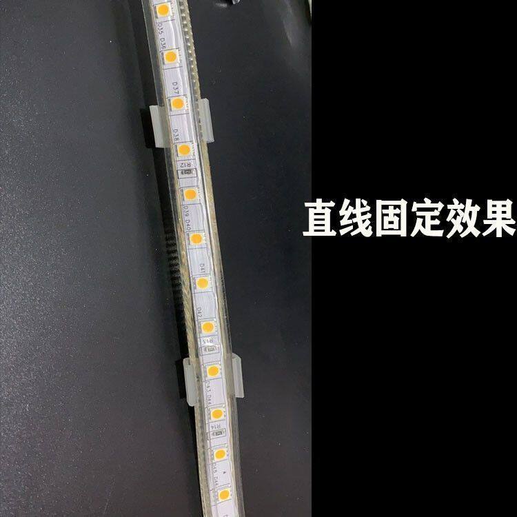 灯带卡扣固定器包邮LED灯带卡子卡槽灯饰配件免固定专用卡子固定