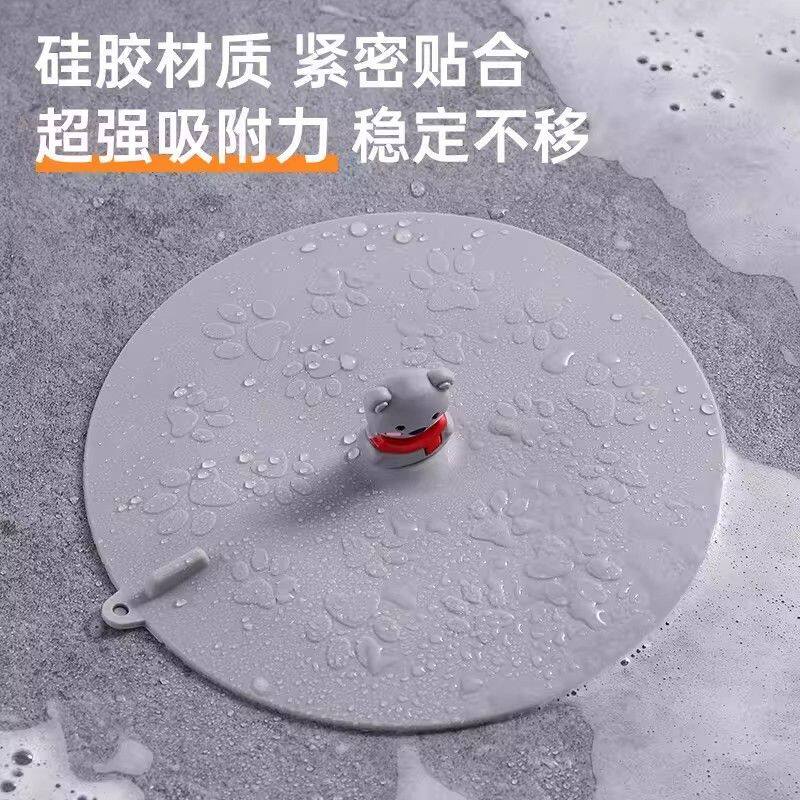 水槽封口盖密封地漏防臭