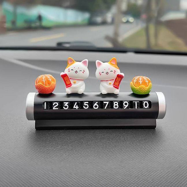 车载手机留号器招财猫汽车临时停车牌挪车电话牌车载手机号码牌摆