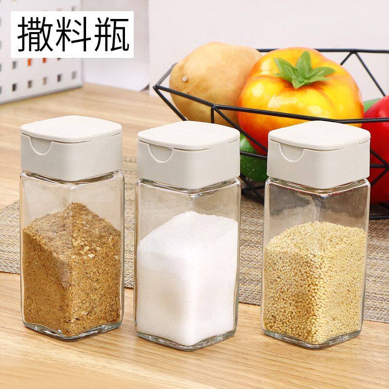 辣椒面储存罐玻璃撒料瓶