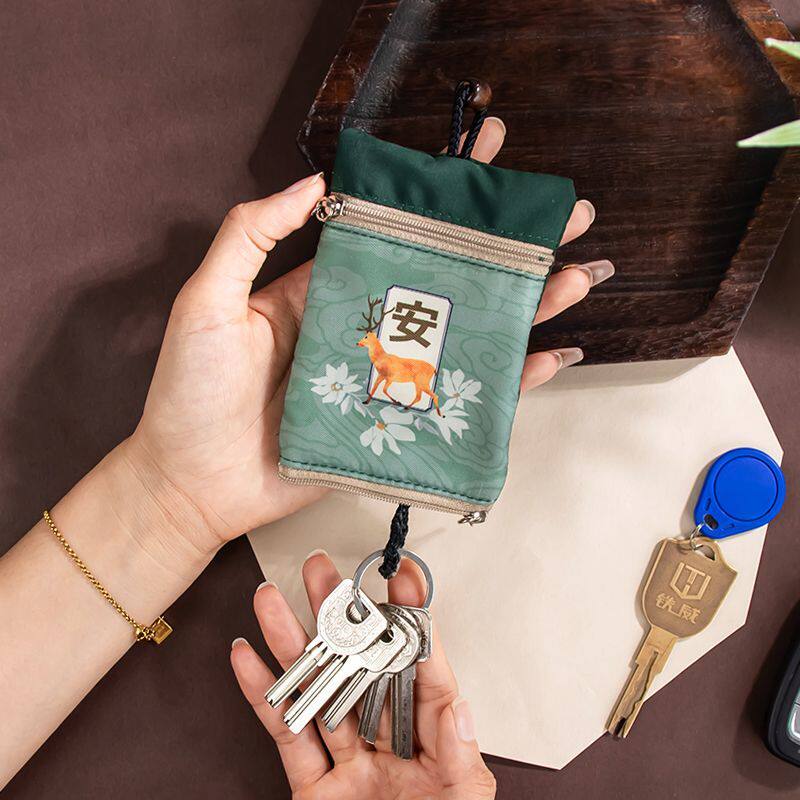 藏钥匙神器古风钥匙包布艺抽拉式钥匙收纳包防水卡包迷你多功能可