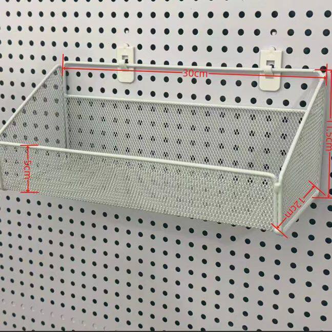 挂壁式小挂篮洞洞板配件
