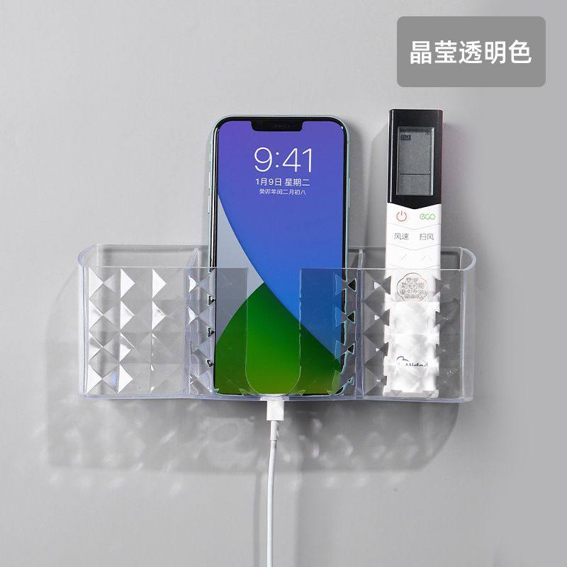 手机充电置物架壁挂收纳盒免打孔手机充电多功能遥控器收纳床头置,收纳整理,壁式收纳盒,淘宝优惠券,粉丝福利购,淘宝优惠卷