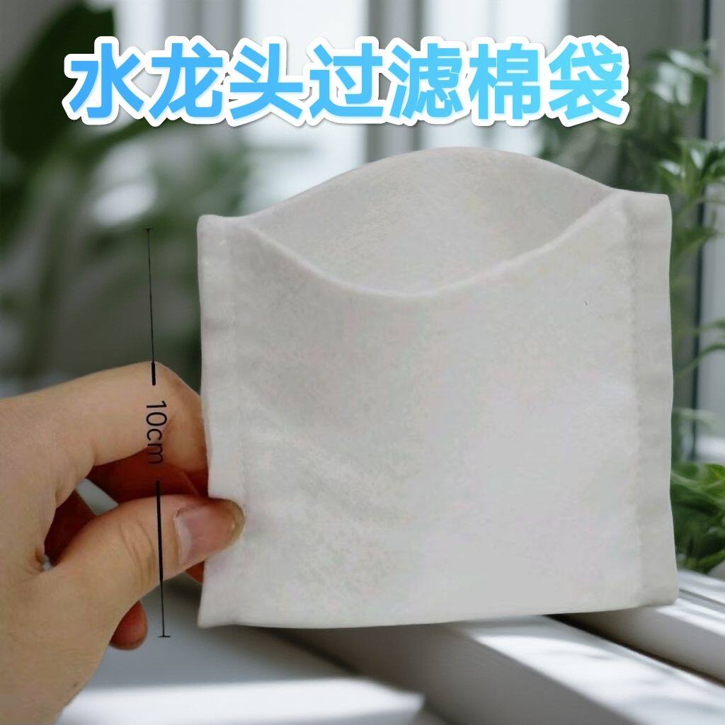 家庭自来水过滤器过滤水龙头地下水自来水山泉水铁锈泥沙杂质加厚