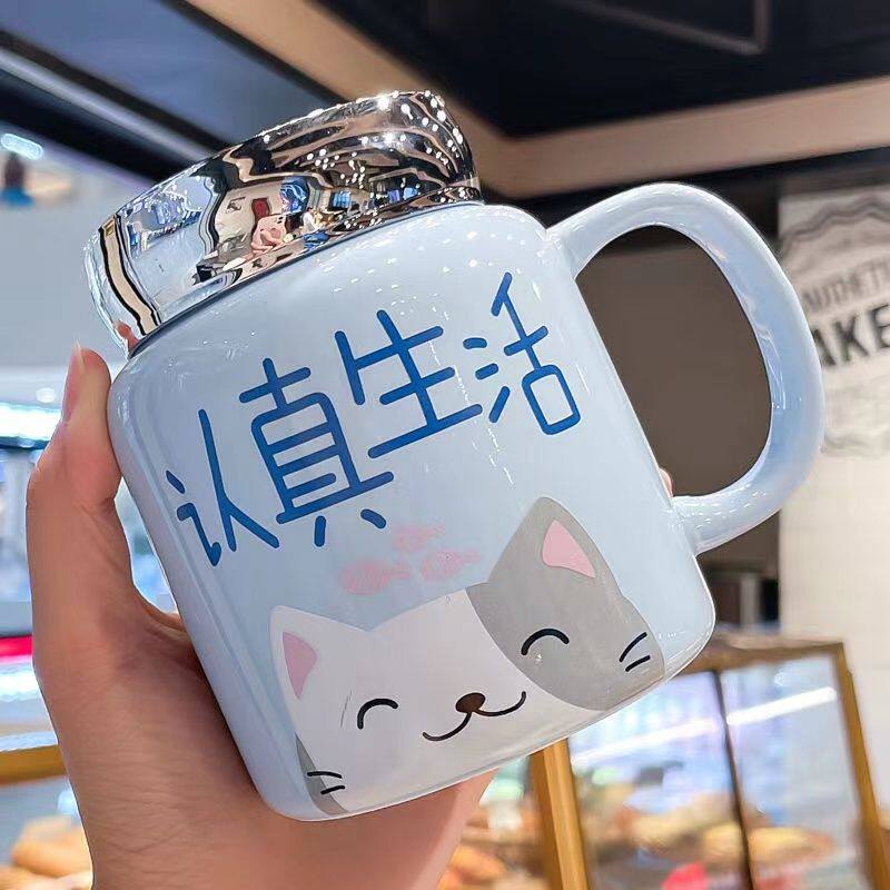 个人专用精致杯子可爱陶