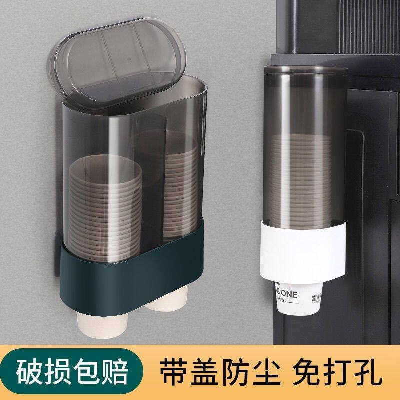 一次性水杯收纳神器家用