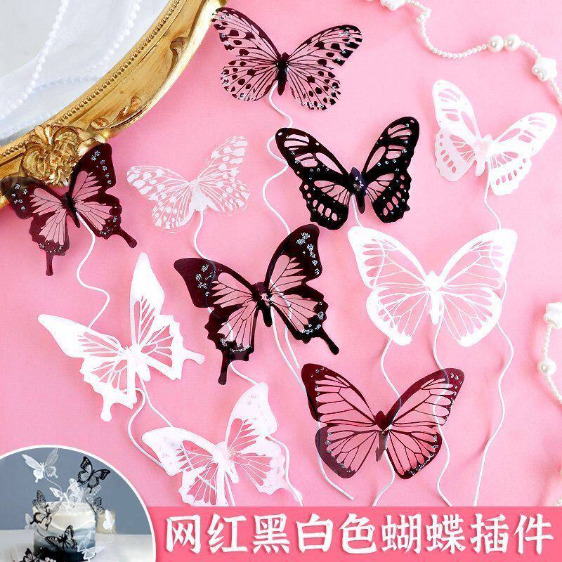 蝴蝶蛋糕装饰品唯美插件