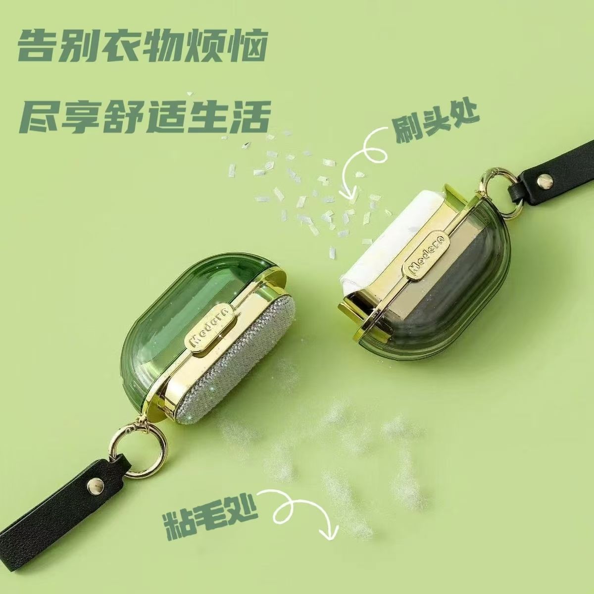 迷你粘毛器迷你便携式双面撕式轻奢滚筒衣服小型神器卷纸旅行家居