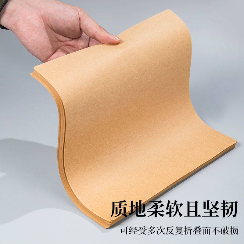 白纸大张复杂手工折纸正