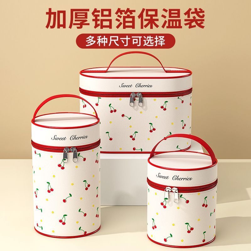 超强24小时保温袋长恒温