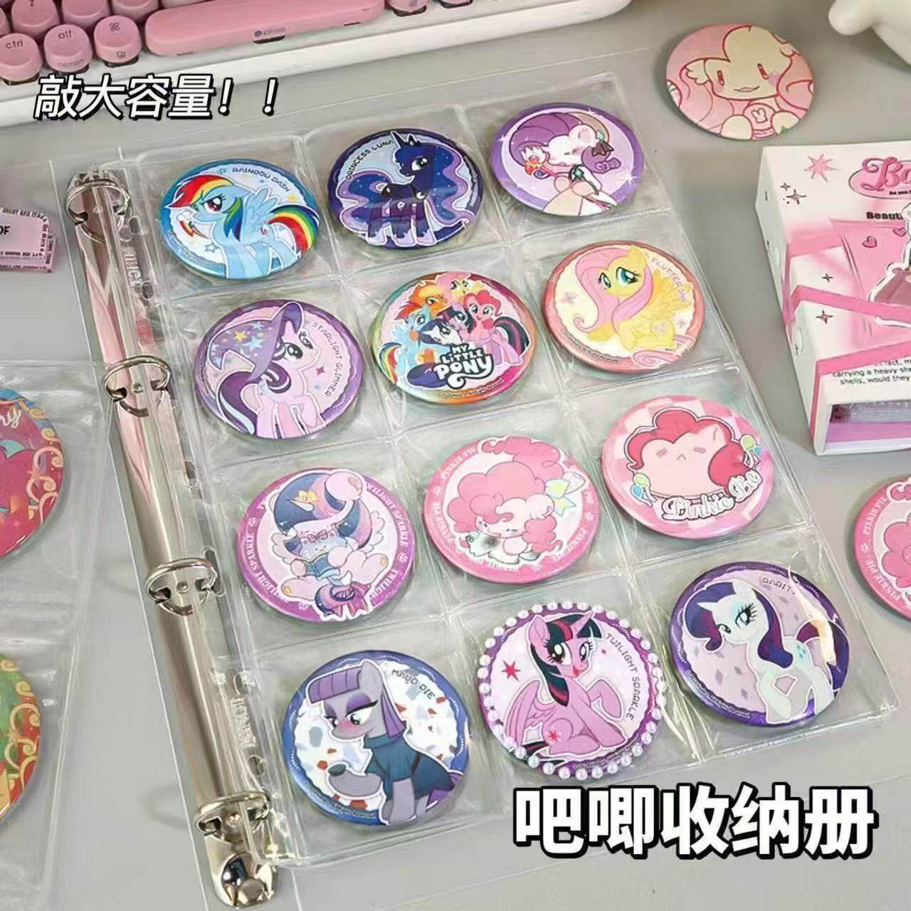 拼豆收纳册成品四宫格九i