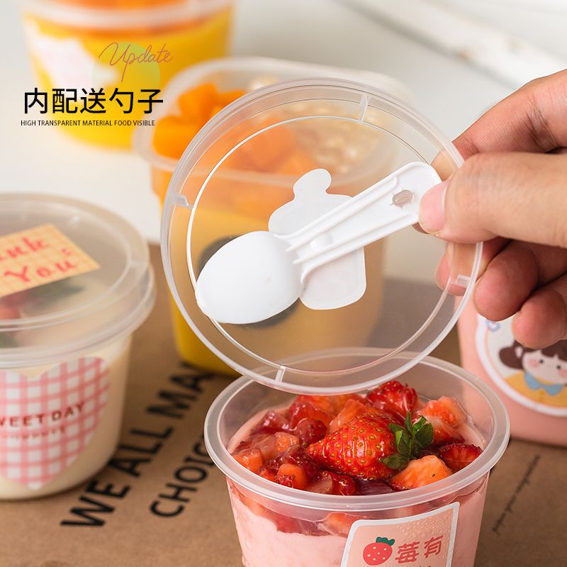双皮奶专用杯布丁杯一次