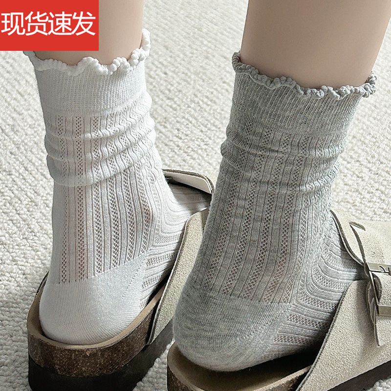配拖鞋穿的袜子9双/女夏