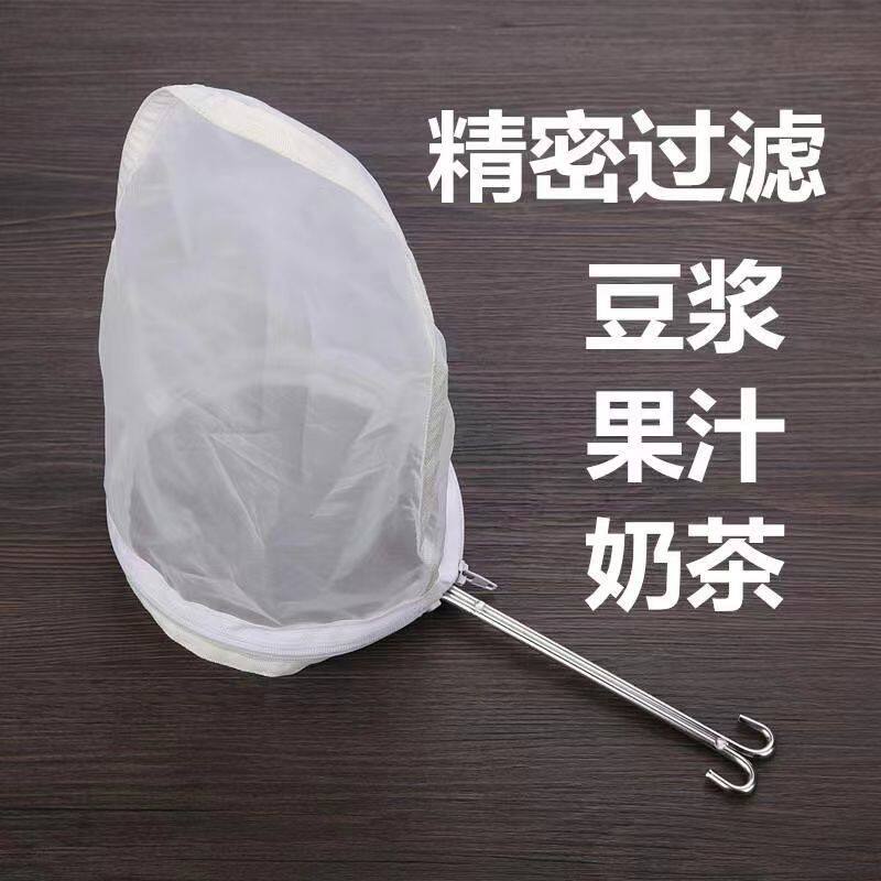 果酒专用过滤器豆浆网超