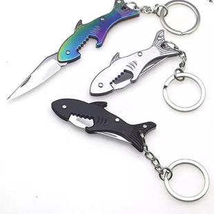折叠刀带安全锁十握钥匙环小刀迷你户外开瓶折叠小刀便携钥匙刀具