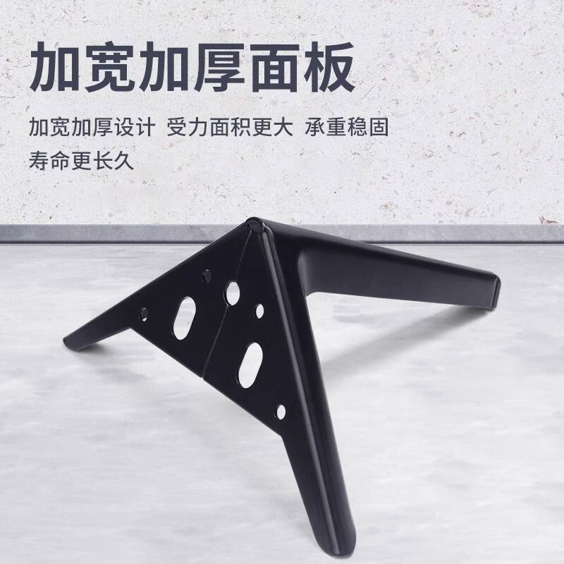 四角支撑架加厚金属茶几