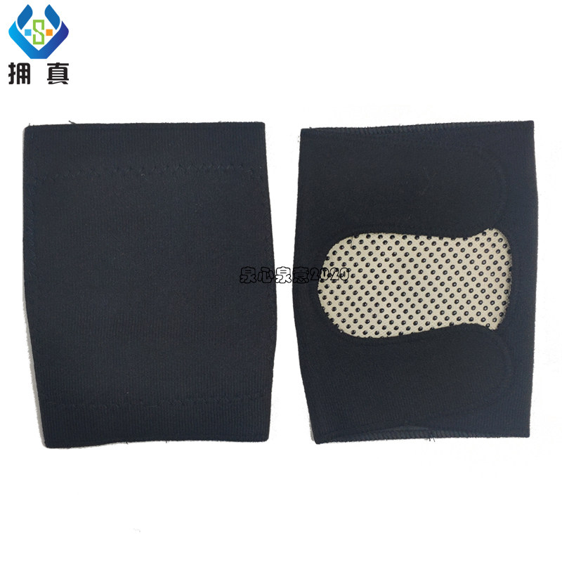 托玛琳自发热护肘护手臂肘护胳膊保健护具(护腰/膝/