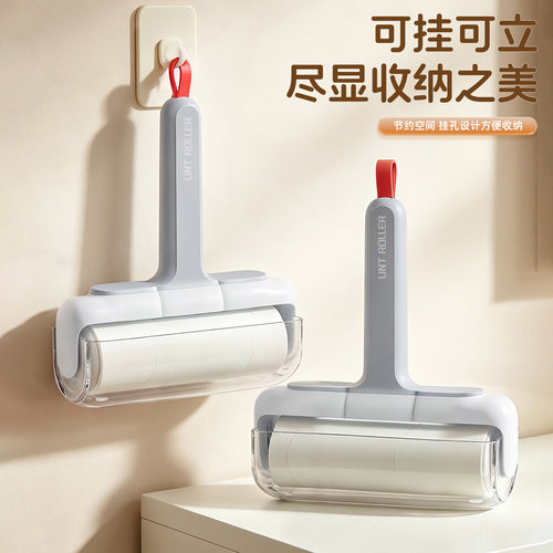 粘毛器滚筒可撕式替换纸