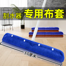 拖把家用一拖净干湿两用拖布刮水一体夹布天花板擦墙清洁拖地神器