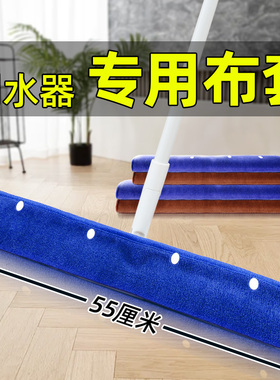 拖把家用一拖净干湿两用拖布刮水一体夹布天花板擦墙灰尘拖地神器