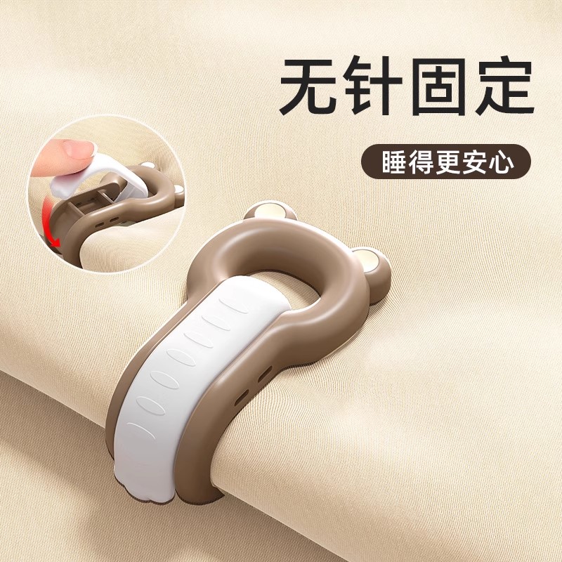 被子固定器防跑被夹被子新款无针升级版被套床单扣夹子可爱不伤被