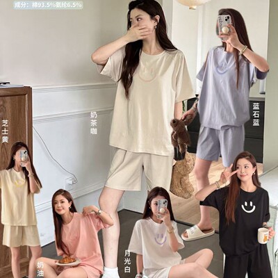 东大门8910笑脸套装睡衣