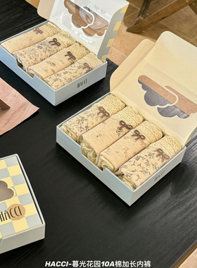 HACCI9948#暮光花园10A棉加长内裤复古碎花纯棉舒适透气女士内裤