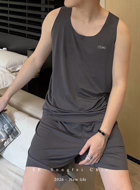 4002无袖男士睡衣夏运动风冰丝透气无痕短裤套装休闲外穿居家服