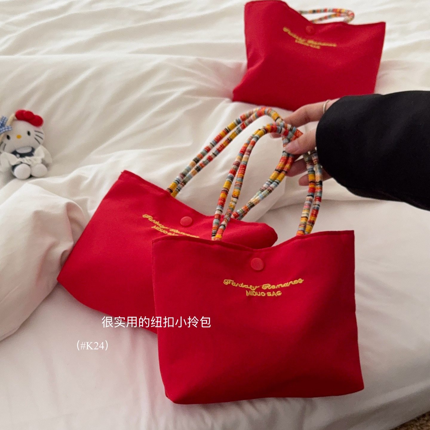 K24软软小马羊绒磨毛暖暖裤中腰包臀女士保暖三角内裤手提小拎包,女士内衣/男士内衣/家居服,女三角裤,淘宝优惠券,粉丝福利购,淘宝优惠卷