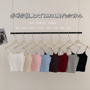 东大门8801莫代尔背心爆款 带胸垫纯色美背吊带打底背心女夏外穿