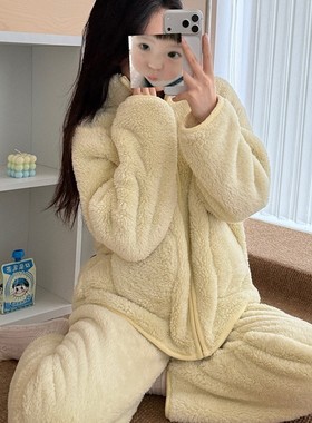 Z44泰迪暖暖绒睡衣套装女冬季拉链外穿毛绒家居服保暖加厚云朵绒