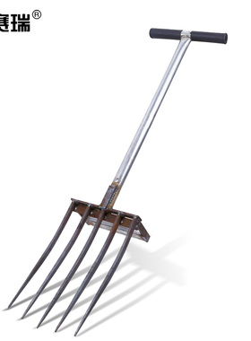 安赛瑞 多功能翻地器 农用翻地工具园艺开荒钢叉 五齿深翻器27113