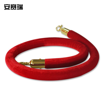 安赛瑞礼宾围栏隔离柱专用挂绳