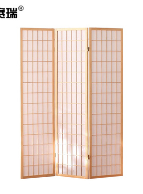 安赛瑞 木质屏风隔断  3片装 移动折叠推拉遮挡帘背景墙 701216