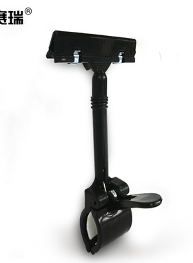 安赛瑞 货架广告夹 夹子POP夹 10个装 商场货架夹子 23805