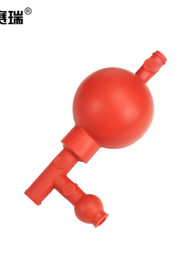 安赛瑞 三向定量吸球 橡胶红色三通吸球移液管吸球 600742 SYS