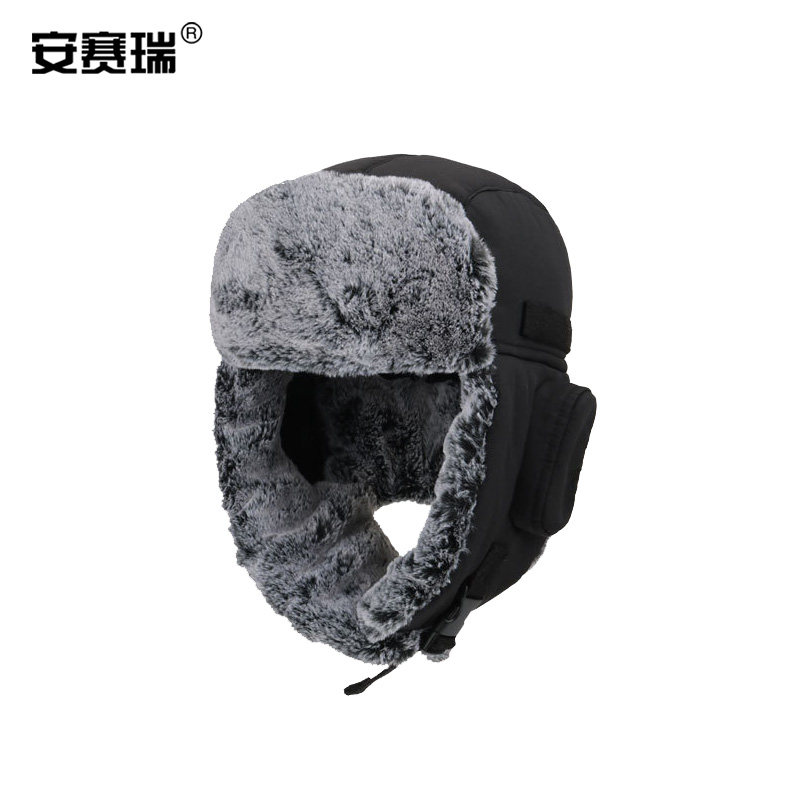 安赛瑞冬季寒区执勤保暖帽