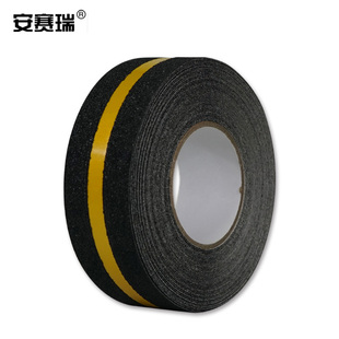 安赛瑞 反光条防滑胶带（黄/黑）反光警示防滑贴 5cm×18m 14402