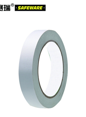 安赛瑞 绵纸双面胶带 强力胶带 薄型双面胶带 透明双面胶带 12351