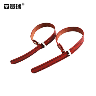 安赛瑞 电工牛皮脚扣带 电杆脚爬扣带 电工攀爬脚扣皮带 13939