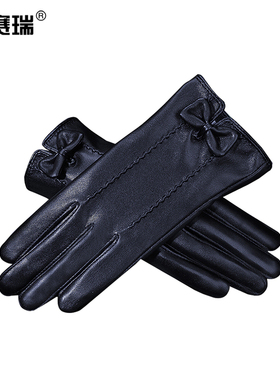 安赛瑞 防寒加绒皮手套 女款秋冬骑行装备 M 黑色蝴蝶结 300980