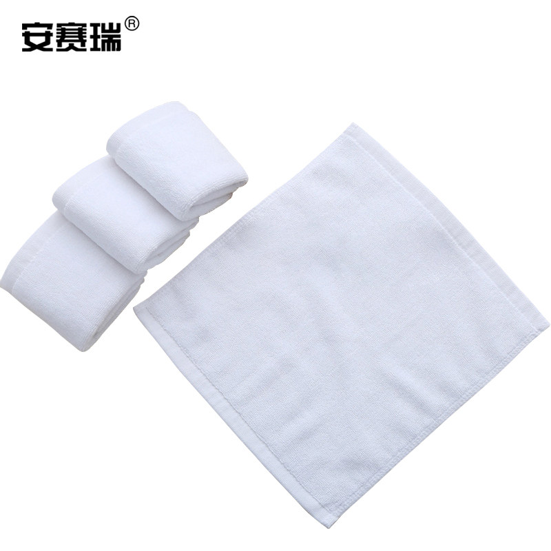 安赛瑞 小方巾 餐饮小方巾 30×30cm (10条装) 白色 700935
