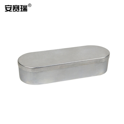 安赛瑞针灸盒针头收纳盒