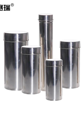 安赛瑞 不锈钢试管帽 实验室试管钢帽试管钢盖试管帽子600395 SYS