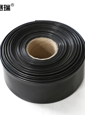 安赛瑞 灌溉喷水带 滴灌带 节水喷灌带塑料软管 大棚水带 27083