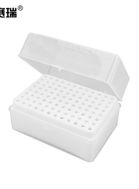 安赛瑞 移液器吸头盒 实验室通用型吸嘴盒吸咀盒标本盒600659 SYS